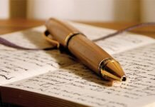 қалам өлең әдебиет