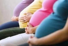 жүктілік беременность болашақ ана