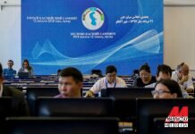 Саммит баспасөз