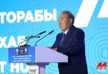 President Президент Құрық портында