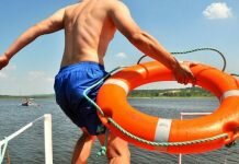 қауіпті аймақ