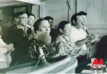 ұйқыдағы ару