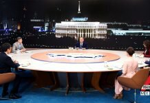 жыл қорытындысы