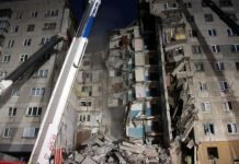 magnitogorsk Магнитогорск құтқару апат