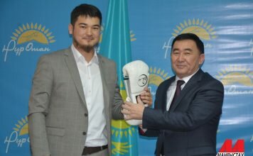 Уәлихан Бисенқұлов