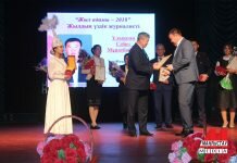 Ұлықпан Сәбит